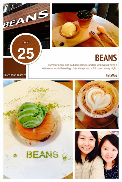 荳子Beans 1