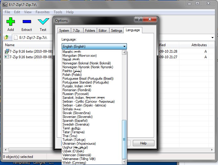 7 zip 32 bit download