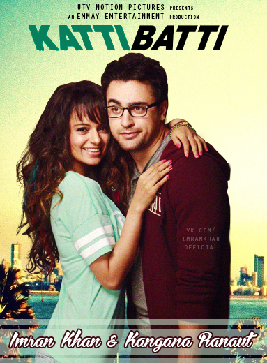 Katti Batti (2015) Movie Poster No. 4 Katti Batti (2015) Movie Poster No. 4