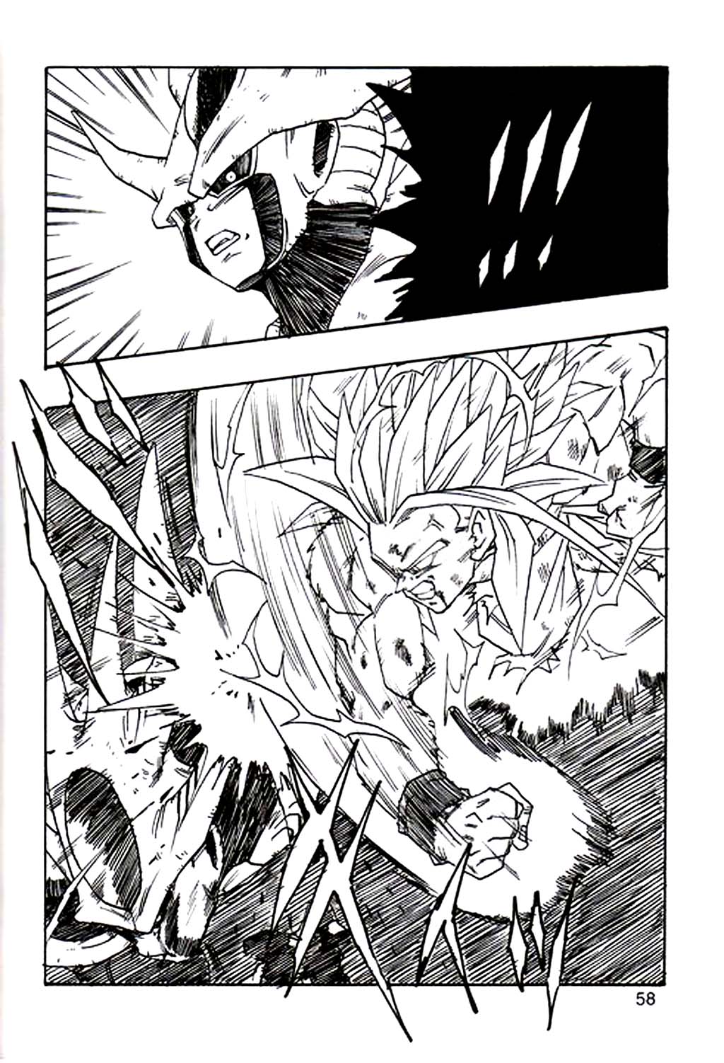 DRAGON BALL AF YOUNG JIJIIS Chap 3 - Next Chap 4-img54