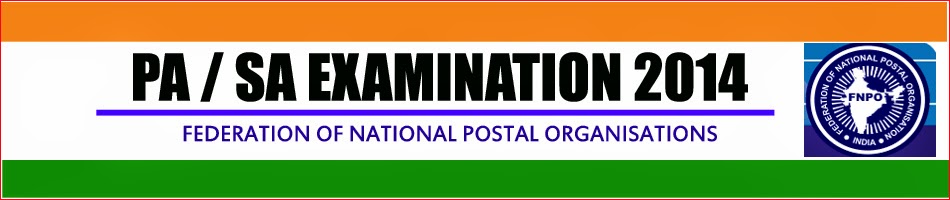 Postal Assistant / Sorting Assistant Examination 2014