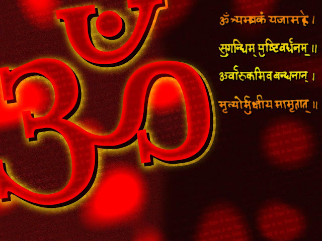 Om Still, Image, Photo, Picture, Wallpaper Om Still, Image, Photo, Picture, Wallpaper