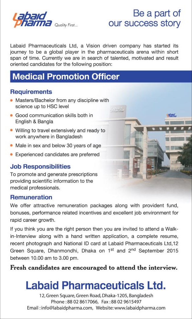 Labaid Pharmaceuticals Limited chakrirkhabar