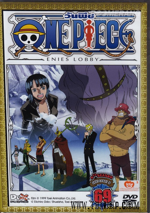 One Piece 9th Season Enies Lobby Vol.6782