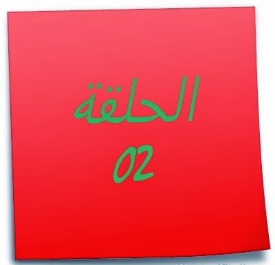 إسم الصورة