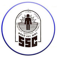 SSC Recruitment 2013 Grade 'C' Stenographers Limited Departmental Competitive Examination 2013 www.ssc-cr.org SSC Recruitment 2013 Grade 'C' Stenographers Limited Departmental Competitive Examination 2013 www.ssc-cr.org