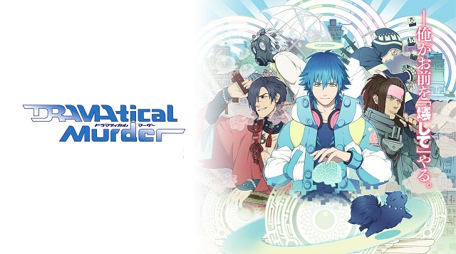 Dramatical Dramatical