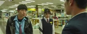 Images 'Valid Love' episode 2 - bagian 1 Sinopsis 'Valid Love' episode 2 - bagian 1