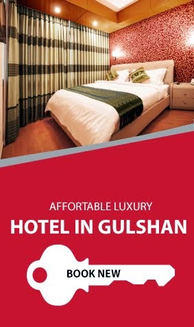 hotel in gulshan dhaka