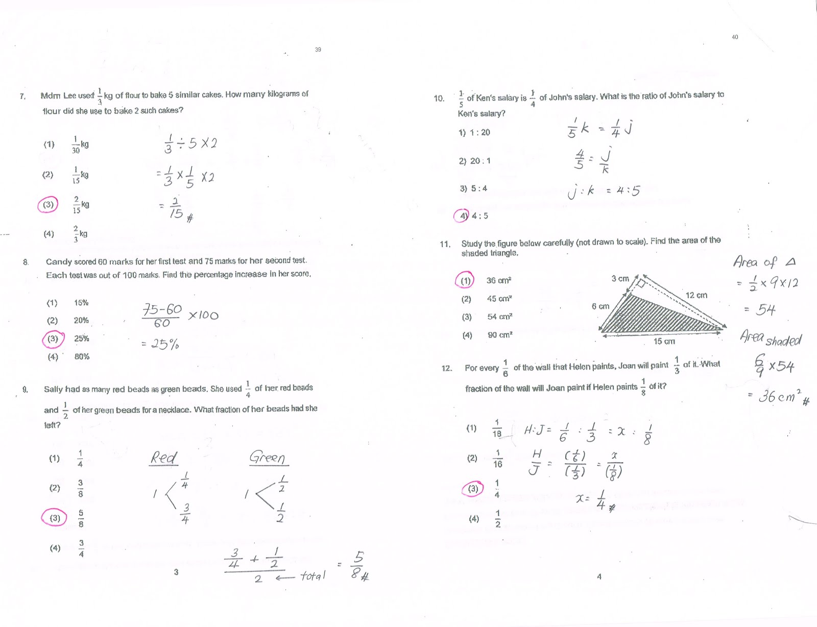 problem solving questions and answers