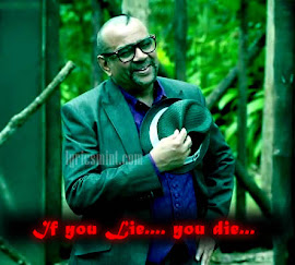 Man Mera from Table No. 21