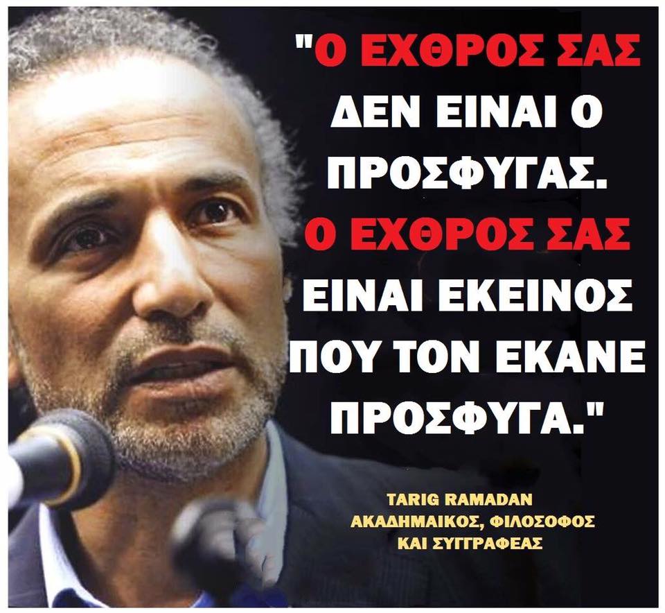 Η ΑΛΗΘΕΙΑ !!!