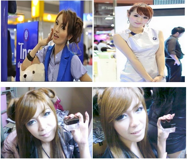 ครีม ผิวสวย ใส