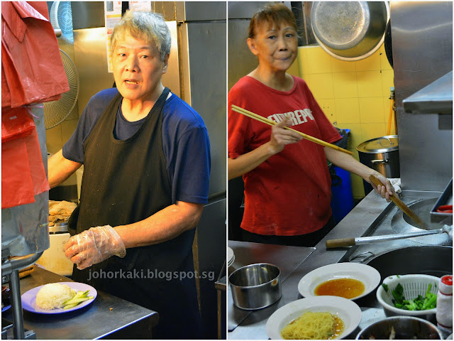 Fei Fei Wanton Noodle Mee at YuHua Village in Singapore 肥肥烧腊.云吞麵 Fei-Fei-Wanton-Noodle-Mee-肥肥烧腊.云吞麵