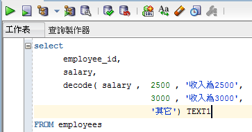 sql decode sql decode