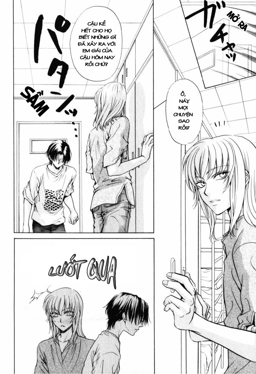 Princess Princess chap 11