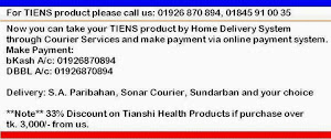 Tiens Food Product Delivery