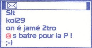 SMS SMS