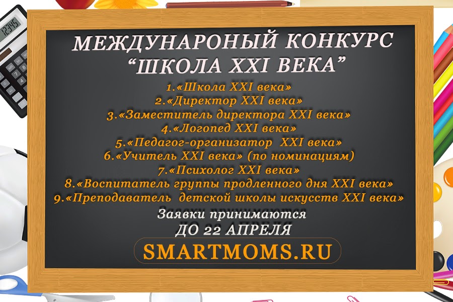 Фото с мотоциклами с днем рождения Фото с мотоциклами с днем рождения