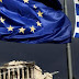 Στον «αέρα» βρίσκεται η έναρξη των διαπραγματεύσεων Αθήνας - δανειστών
