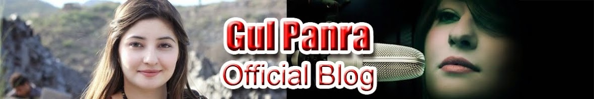 Pashto Singer Gul Panra Official Blog