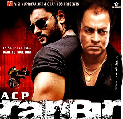 ACP Ranveer-Upcoming Odia Dusera Blockbluster