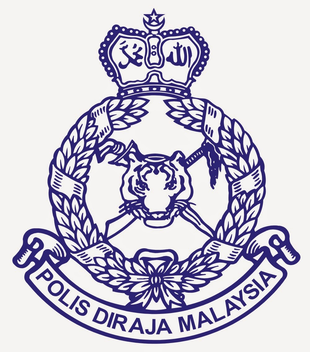 PDRM LINK