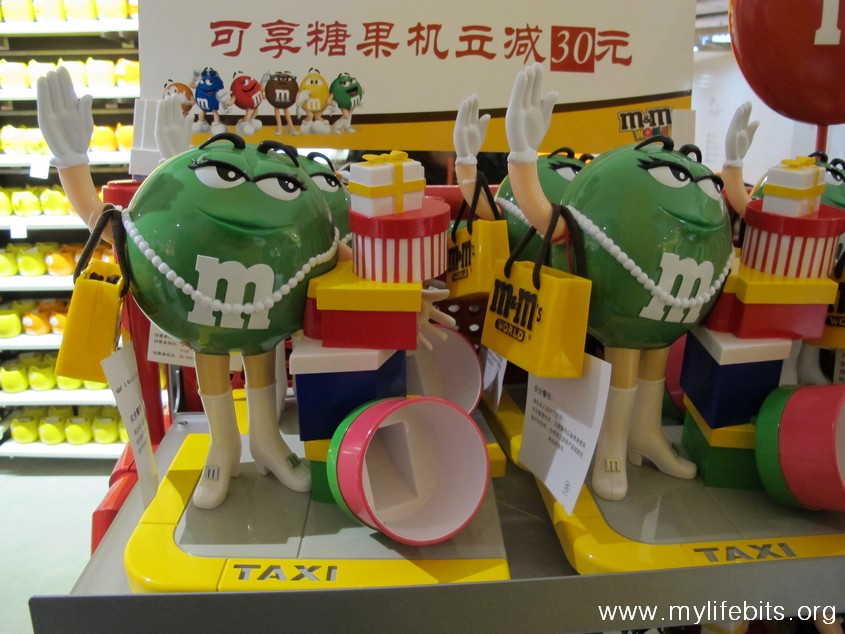 「對了，去上海吧！」Yes，Go Shanghai！「好了，到大陸工作吧！」 m&m's world shanghai ！m&m巧克力旗艦店