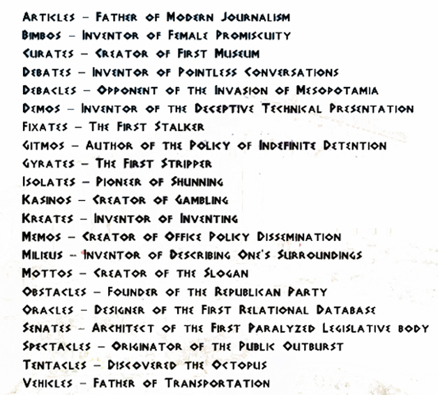 greek contributions western civilization essay The culture of greece has evolved over thousands of years, beginning in mycenaean greece, built by greeks in diaspora, were heavily influenced by the western european architecture manos hadjidakis and vangelis also lead twentieth-century greek contributions, alongside demis roussos, nana mouskouri, yanni,. greek contributions western civilization essay The culture of greece has evolved over thousands of years, beginning in mycenaean greece, built by greeks in diaspora, were heavily influenced by the western european architecture manos hadjidakis and vangelis also lead twentieth-century greek contributions, alongside demis roussos, nana mouskouri, yanni,.