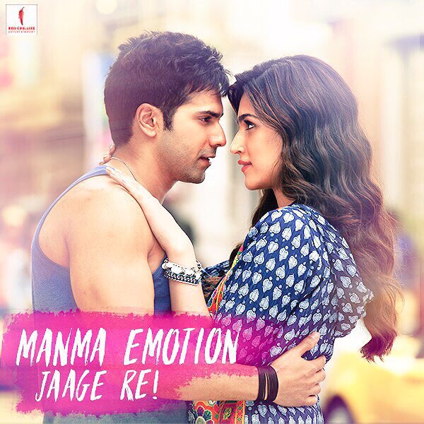 Manma Emotions Jaage Re dilwale video songs