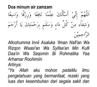 Bacaan Doa Minum Air Zamzam, Lengkap Latin dan Artinya