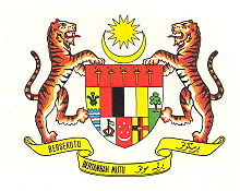 COAT OF ARM