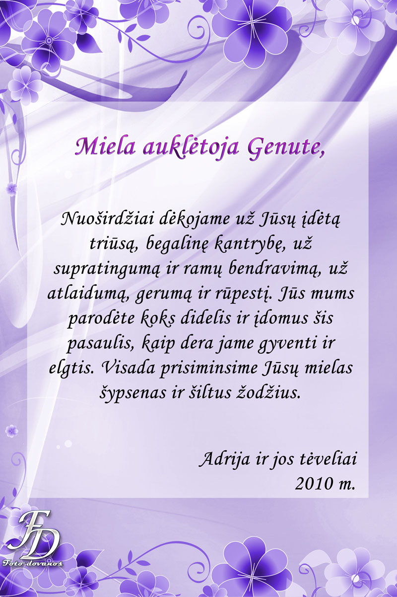 Padekos+Zodziai Krikstynu laikrastukas, krikstukas, vestuviu laikrastis, krikstynu ...