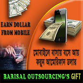 Earn Money from Mobile sitting in home