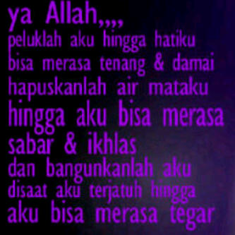 Gambar Dan Kata kata Bbm ya allah peluk aku hingga hatiku merasakan