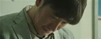 image 'Valid Love' episode 2 Sinopsis 'Valid Love' episode 2