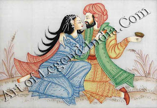Love Couple Love Couple