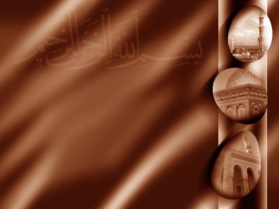 wallpaper islamic free. wallpaper islamik. wallpaper islamic free.