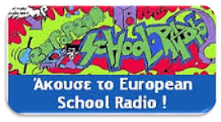 European School Radio