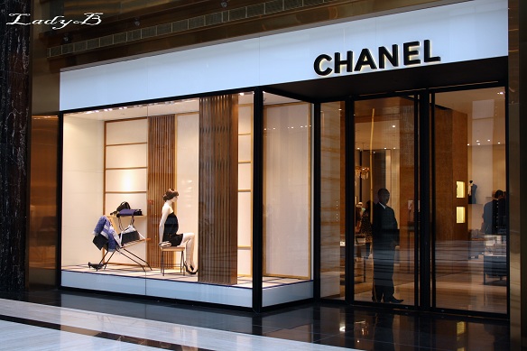 Chanel Boutique, Prestige .