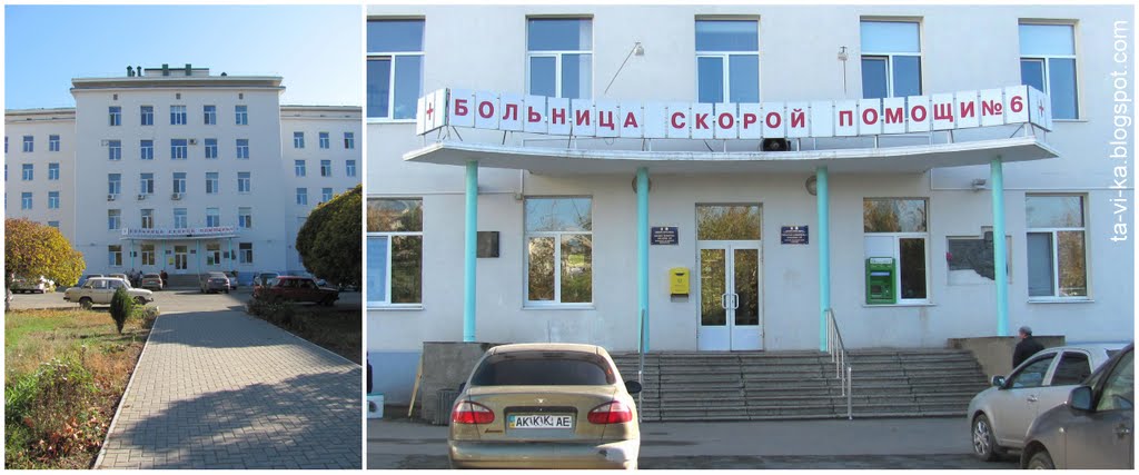 162 поликлиника москва врачи