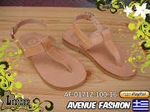 ΠΑΠΟΥΤΣΙΑ - SHOES BY AVENUE FASHION 2016 (ΠΑΤΗΣΤΕ ΕΔΩ - click here)