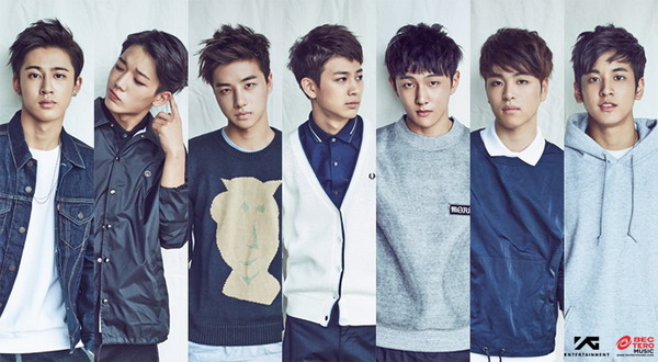 Biodata dan Fakta unik iKON ~ K-pop World