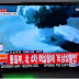 Corea del Norte prueba bomba H Corea del Norte prueba bomba H