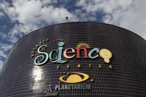 Ford Gives $400,000 Donation to Michigan Science Center Ford Gives $400,000 Donation to Michigan Science Center