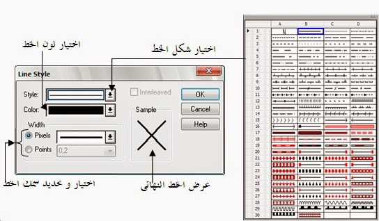 جمال شعوان : http://chaaouan.blogspot.com جمال شعوان : http://chaaouan.blogspot.com