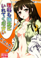 Hakihome-Hentai Manga-Please Enter Rika Into Your Calculations! Hakihome-Hentai Manga-Please Enter Rika Into Your Calculations!