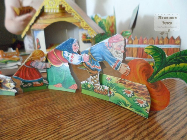 бумажный театр - Репка