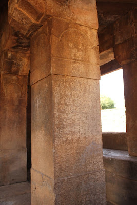 Halegannada epigraphy Huchchappayana Matha, Aihole