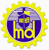 Mazagon Dock Limited Logo Mazagon Dock Limited Sarkari Naukri